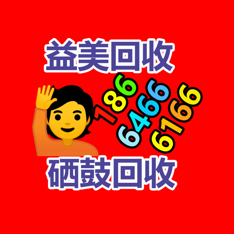二手變壓器回收收購(gòu)，電力電房拆除回收現(xiàn)場(chǎng)